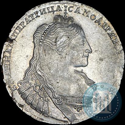 Picture 1 rouble 1734 year  "Type of 1735"