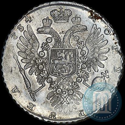 Picture 1 rouble 1734 year  "Type of 1735"