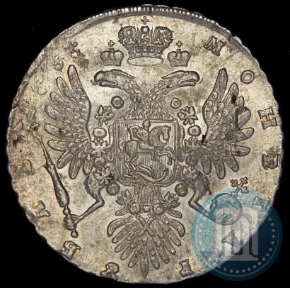 Picture 1 rouble 1735 year  