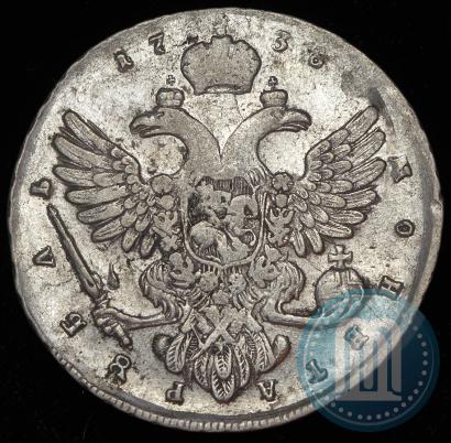 Picture 1 rouble 1738 year  "Moscow type"