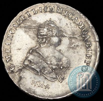 Picture Poltina 1744 year ММД 