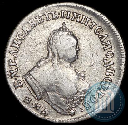Picture Polupoltinnik 1747 year ММД 