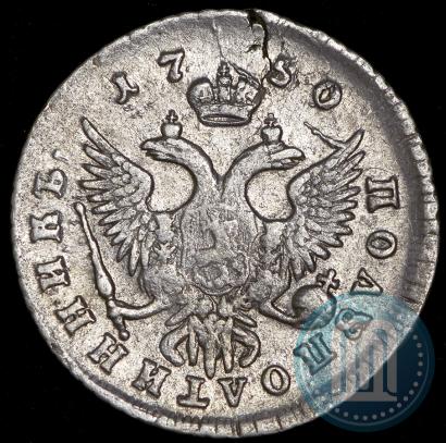 Picture Polupoltinnik 1750 year ММД 