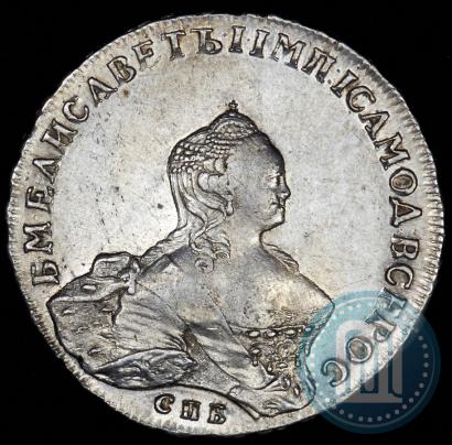 Picture 1 rouble 1755 year СПБ-ЯI 