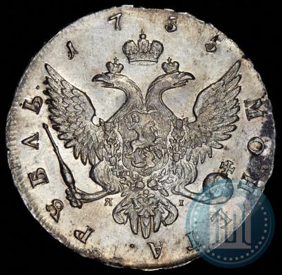 Picture 1 rouble 1755 year СПБ-ЯI 