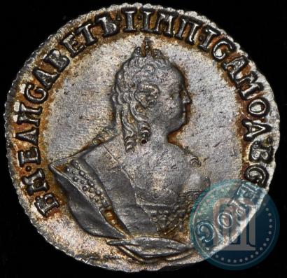 Picture Grivennik 1756 year МБ 