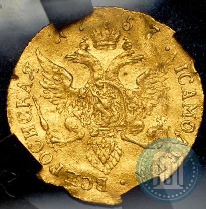 Picture 1 ducat 1757 year СПБ-Ю 