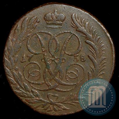 Фото 5 копеек 1758 года ММ 