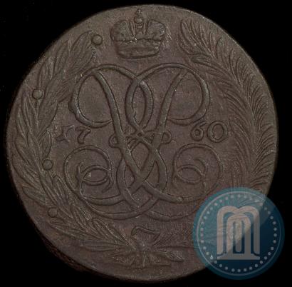 Picture 5 kopecks 1760 year  