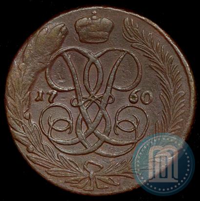 Picture 5 kopecks 1760 year  