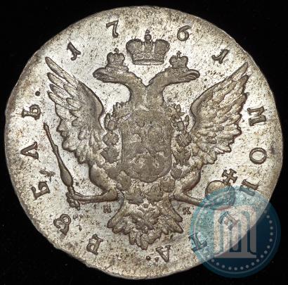 Picture 1 rouble 1761 year СПБ-НК 