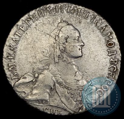 Picture Poltina 1763 year СПБ-ЯI 