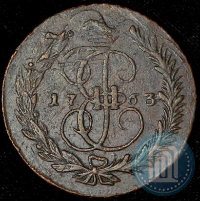Picture 5 kopecks 1763 year ММ 