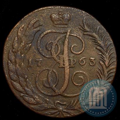 Picture 5 kopecks 1763 year СМ 