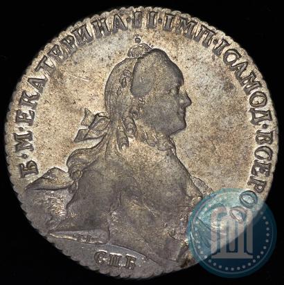 Picture 1 rouble 1764 year СПБ-ЯI 