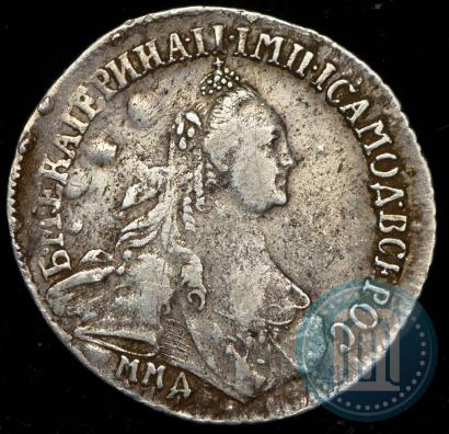 Фото 15 копеек 1765 года ММД 