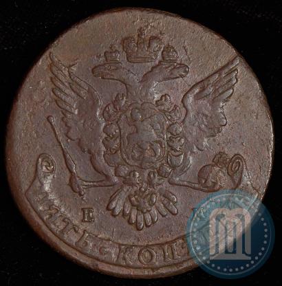 Picture 5 kopecks 1765 year ЕМ 