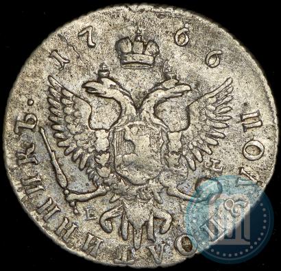 Фото Полуполтинник 1766 года ММД-EI 