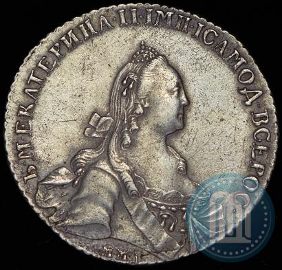 Фото 1 рубль 1768 года ММД-EI 