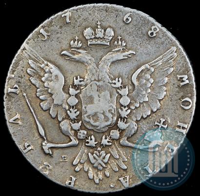 Фото 1 рубль 1768 года ММД-EI 