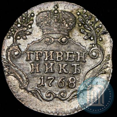 Picture Grivennik 1768 year СПБ 
