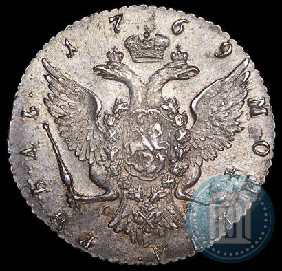 Picture 1 rouble 1769 year СПБ-СА 