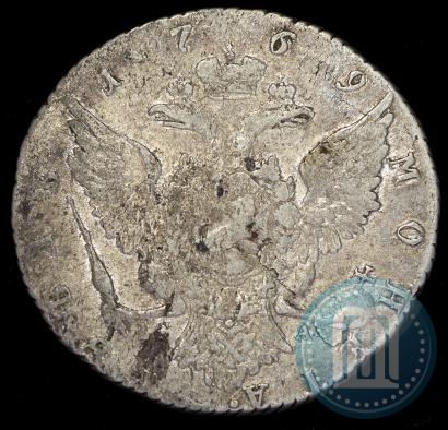 Picture 1 rouble 1769 year СПБ-СА 