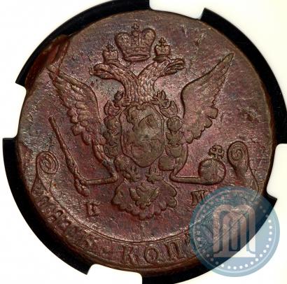 Picture 5 kopecks 1769 year ЕМ 