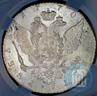 Picture 1 rouble 1770 year СПБ-ЯЧ 