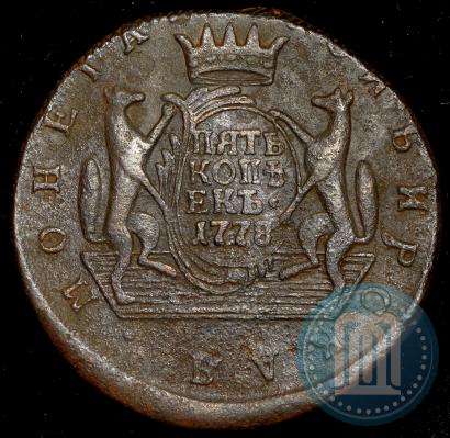 Picture 5 kopecks 1778 year КМ 