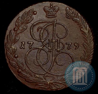 Фото 5 копеек 1779 года ЕМ 