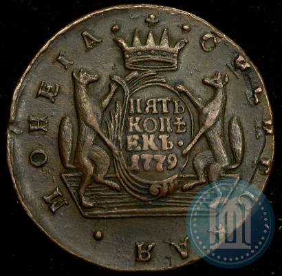 Фото 5 копеек 1779 года КМ 