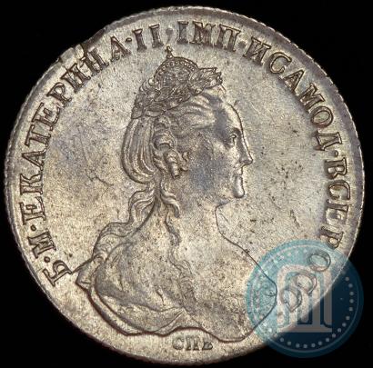 Фото 1 рубль 1780 года СПБ-ИЗ 