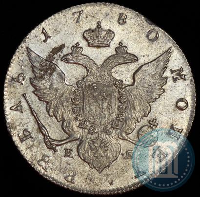Фото 1 рубль 1780 года СПБ-ИЗ 