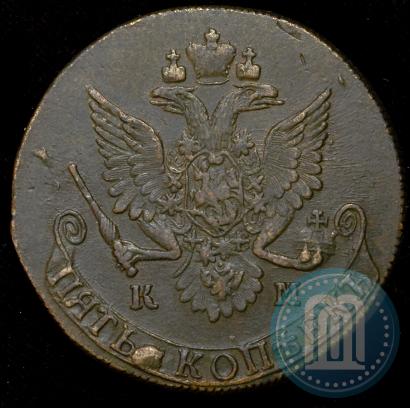 Фото 5 копеек 1782 года КМ 