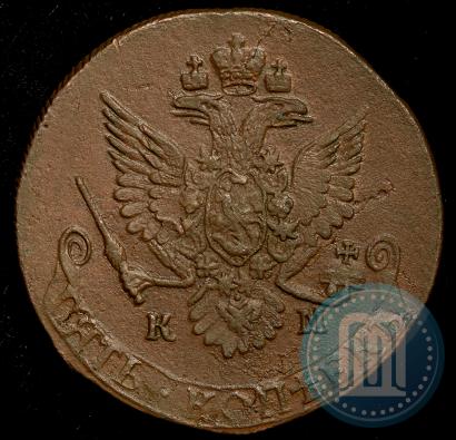 Фото 5 копеек 1782 года КМ 