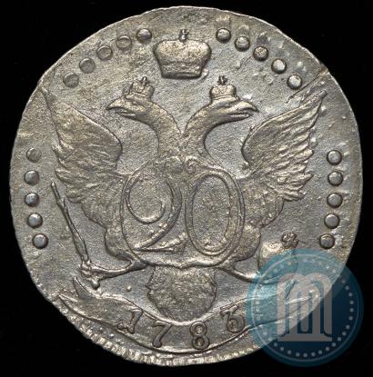Фото 20 копеек 1783 года СПБ 
