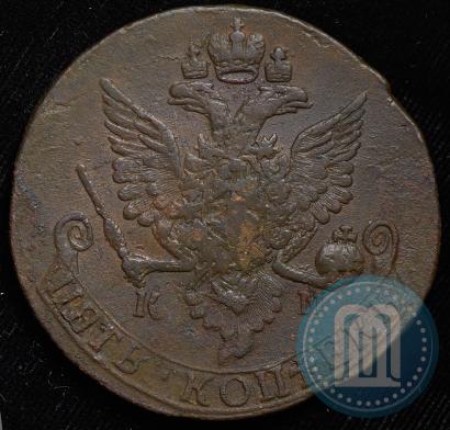 Picture 5 kopecks 1784 year КМ 