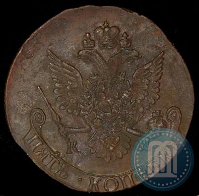 Picture 5 kopecks 1785 year КМ 