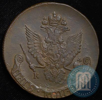 Picture 5 kopecks 1786 year КМ 