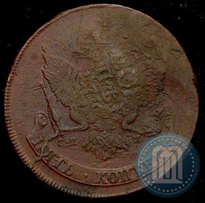 Фото 5 копеек 1788 года СПМ 