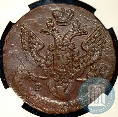 Фото 5 копеек 1788 года ЕМ 