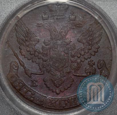 Picture 5 kopecks 1790 year ЕМ 