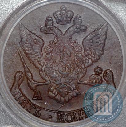Picture 5 kopecks 1790 year АМ 