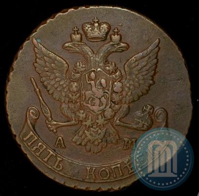 Picture 5 kopecks 1790 year АМ 