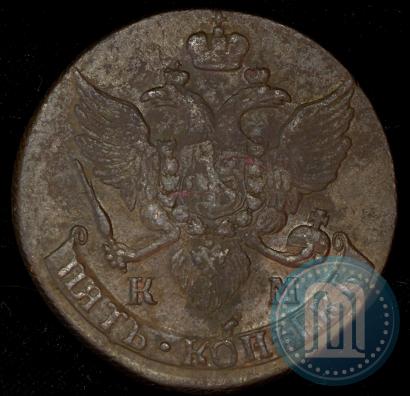 Picture 5 kopecks 1791 year КМ 
