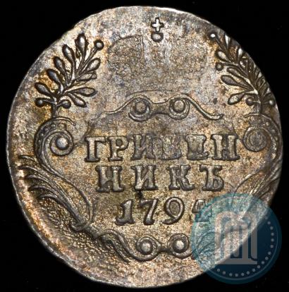 Picture Grivennik 1794 year СПБ 