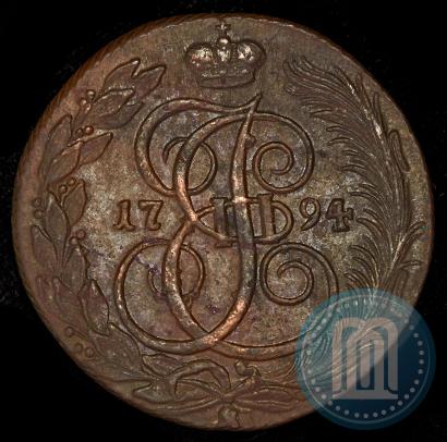 Picture 5 kopecks 1794 year КМ 