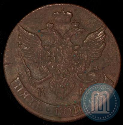 Picture 5 kopecks 1795 year КМ 