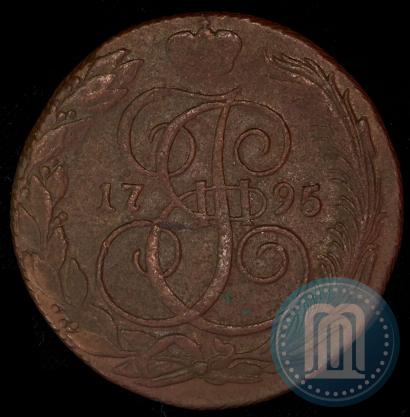 Picture 5 kopecks 1795 year КМ 